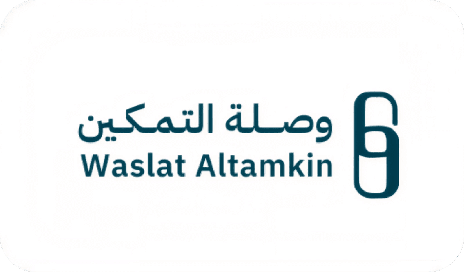 Waslat Altamkin