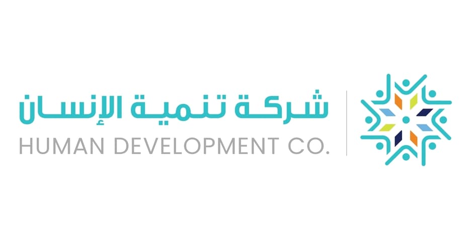 شركة تنمية الإنسان